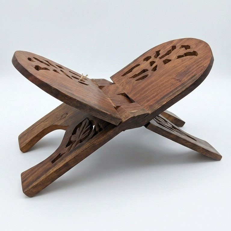 Wooden Foldable Holy Book Stand (Rehal) – Hand-Carved Prayer Rest